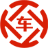 百里杜鹃昇腾云汽车抵押贷款公司 