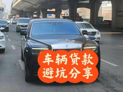 百里杜鹃汽车抵押贷款中押本不押车贷款需要什么材料?